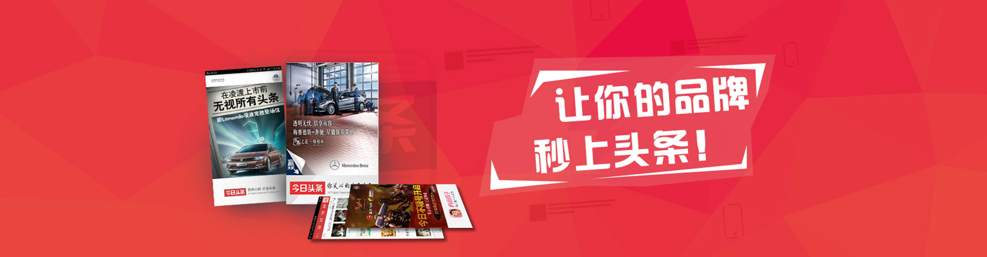 镇江竞价端口开户